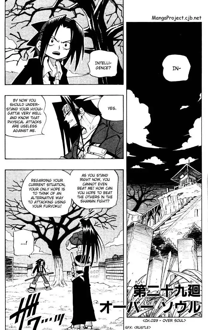 Shaman King Chapter 29 1